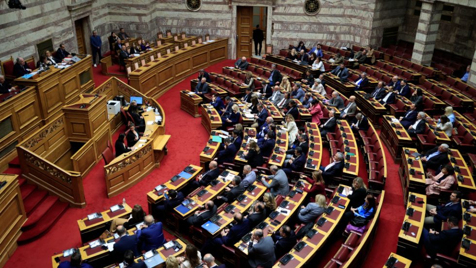 Πρόταση μομφής Βουλή