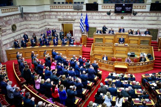 vouli