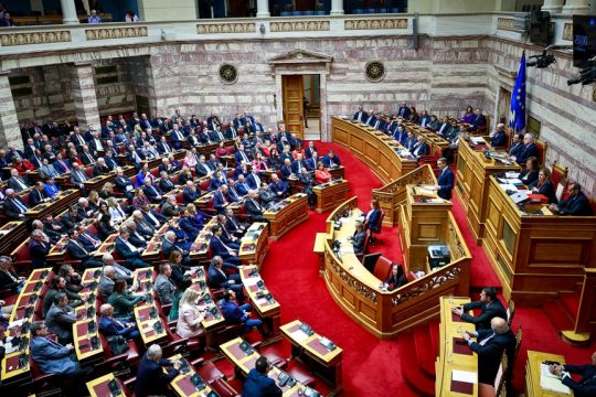 vouli