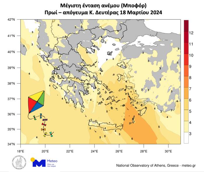 Χάρτης
