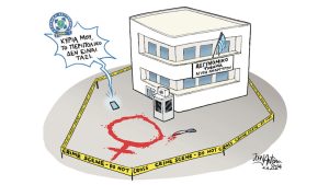 Σκίτσο της Εφ.Συν. [John Antono 04.04.2024]