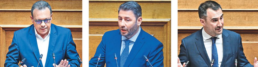 famelos androulakis xaritsis