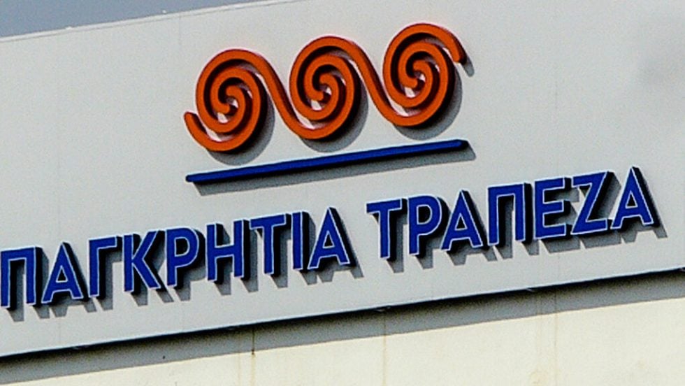 pagkritia trapeza