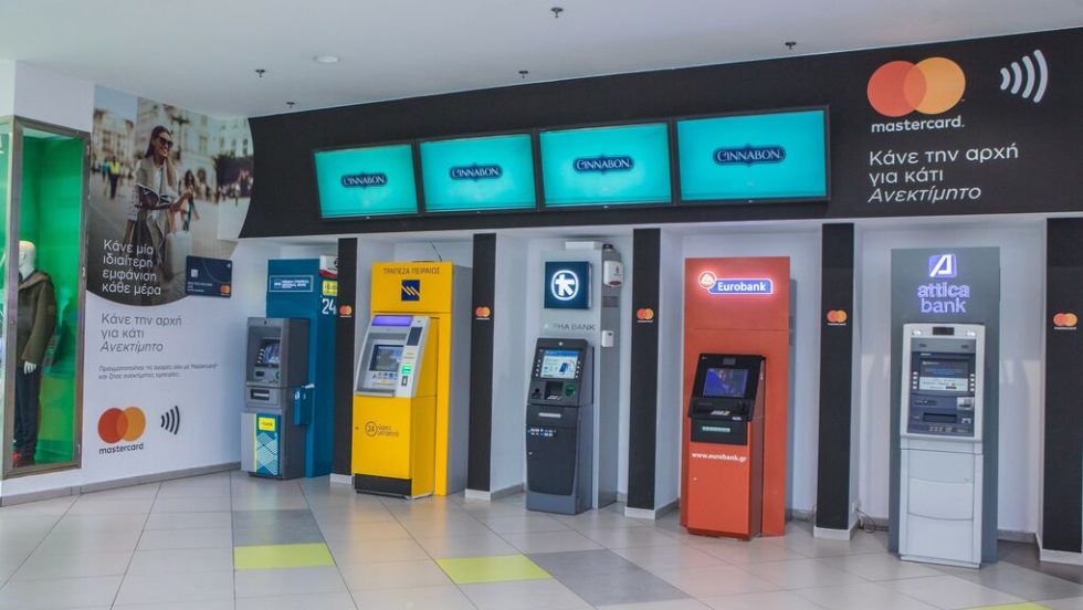 ATM τραπεζών