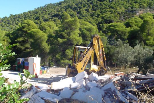 Κατεδάφιση αυθαιρέτου