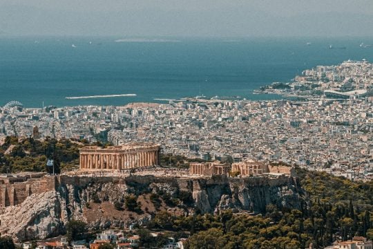 Ακίνητα