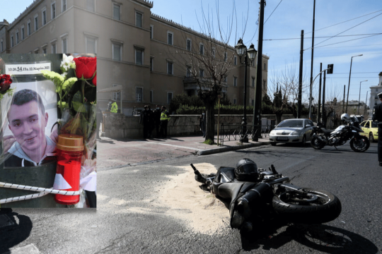 Από το τροχαίο έξω από τη Βουλή με θύμα τον 23χρονο Ιάσονα