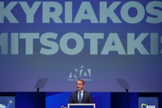 Κυριάκος Μητσοτάκης