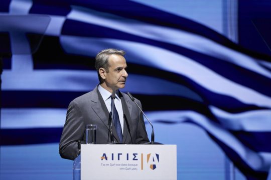 Κυριάκος Μητσοτάκης