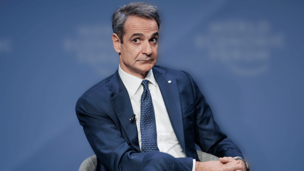 Κυριάκος Μητσοτάκης