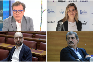 Δημήτρης Παπανώτας | Σοφία Μπεκατώρου | Κώστας Μπάρκας | Παύλος Πολάκης