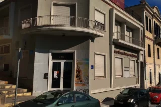 Στέγη Φίλων Γραμμάτων και Τεχνών Καβάλας (ΣΦΓΤ)