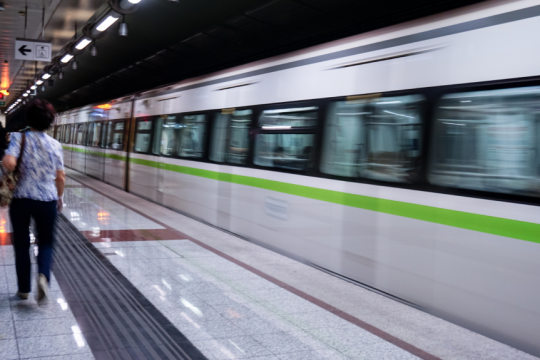 metro