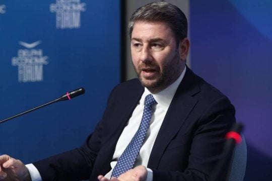 Androulakis