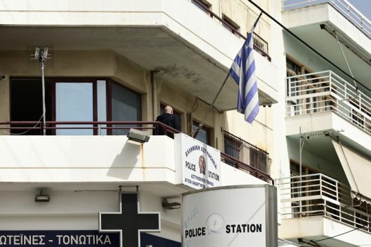 αστυνομικό τμήμα Αγ. Αναργύρων