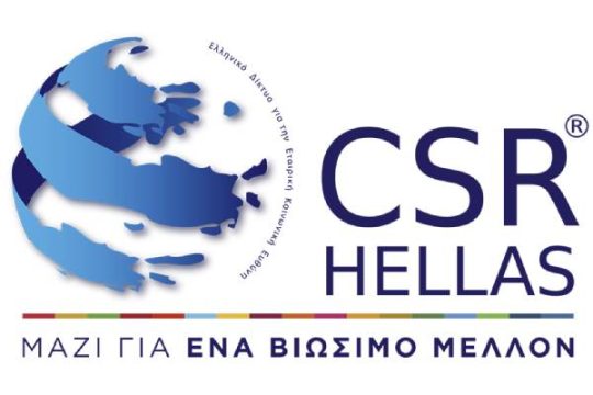 CSR