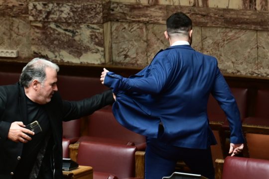 ο Φλώρος