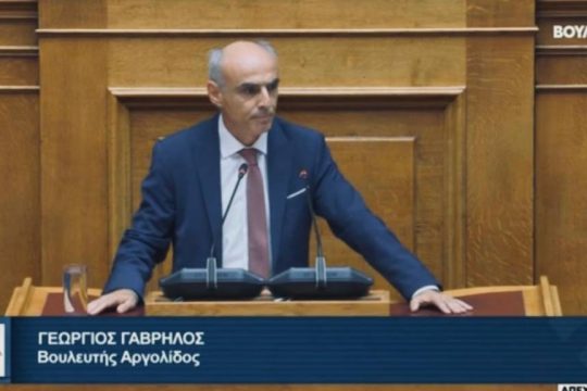 Γαβρήλος