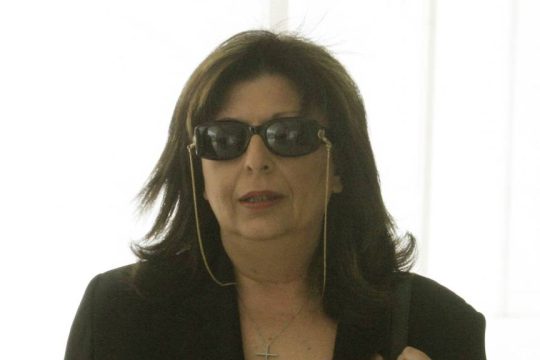 Antonia-Ilia