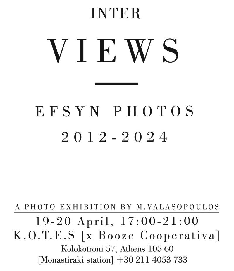 ekthesi-Valasopoulos