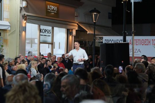 Κασσελάκης