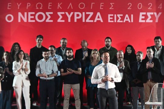 SYRIZA