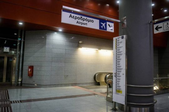 Κορυδαλλός