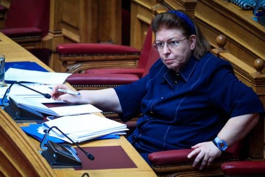 Μενδώνη