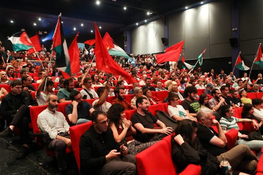 ΜέΡΑ25 - Τριανόν