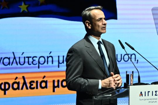 ο Κυριακος Μητσοτάκης