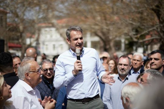 Μητσοτάκης