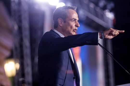 ο Κυριάκος Μητσοτάκης