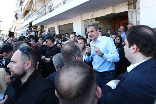 Μητσοτάκης