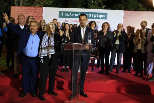 Νέα Αριστερά