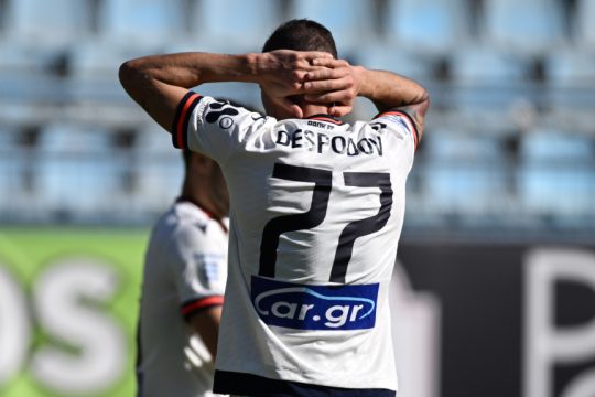 ΠΑΟΚ
