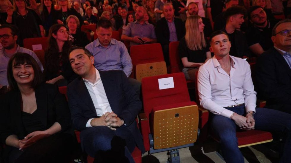 Τσίπρας