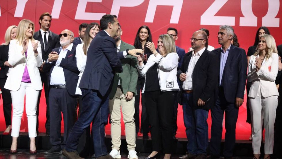 SYRIZA