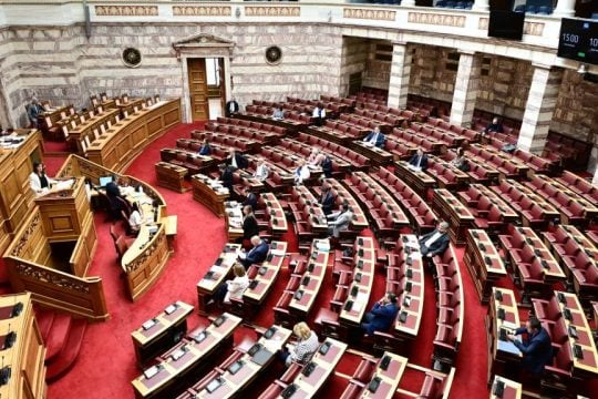 Βουλή