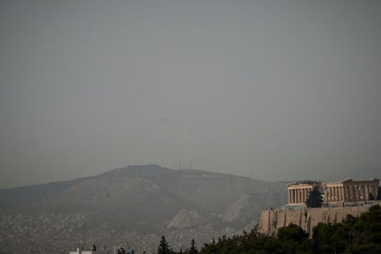 acropoli-skoni