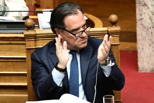 adonis-georgiadis