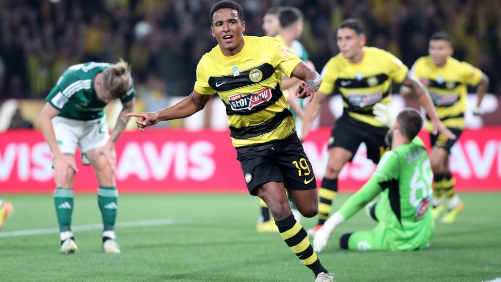 aek-pao