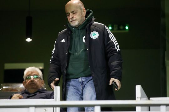 alafouzos