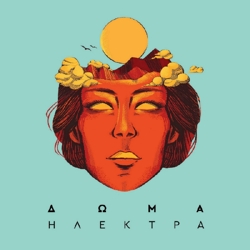 album-ilektra