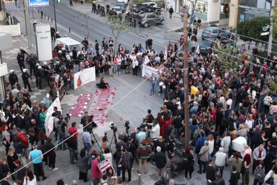 ΑΤ Αγίων Αναργύρων - Γυναικοκτονία