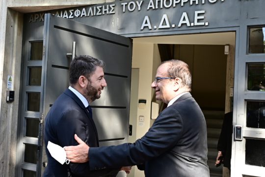 Νίκος Ανδρουλάκης, Χρήστος Ράμμος