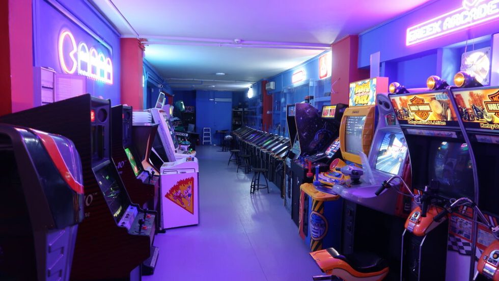 arcade museum