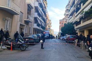 Αστυνομικοί