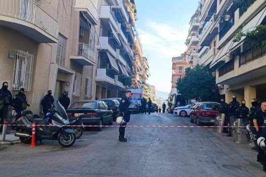 Αστυνομικοί
