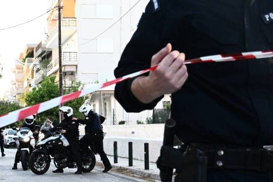 αστυνομία