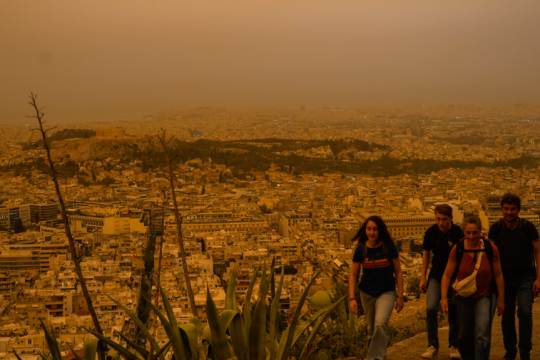 athens
